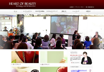 株式会社ウィンフィールド・ライフリサーチ 様